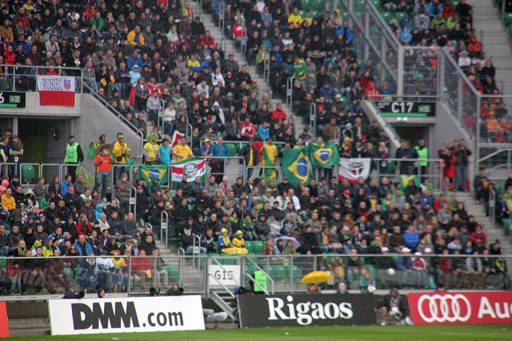 Japonia - Brazylia 0:4