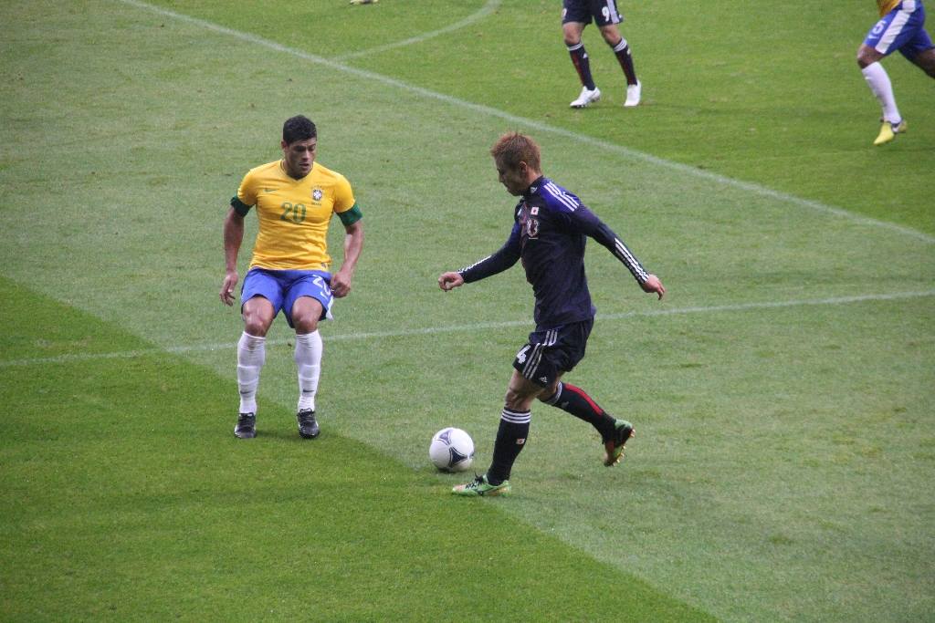 Japonia - Brazylia 0:4