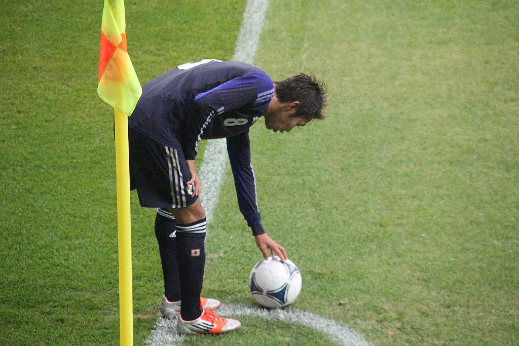 Japonia - Brazylia 0:4