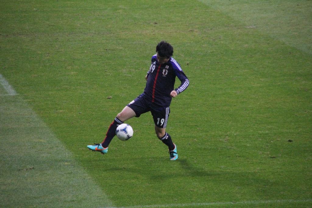 Japonia - Brazylia 0:4