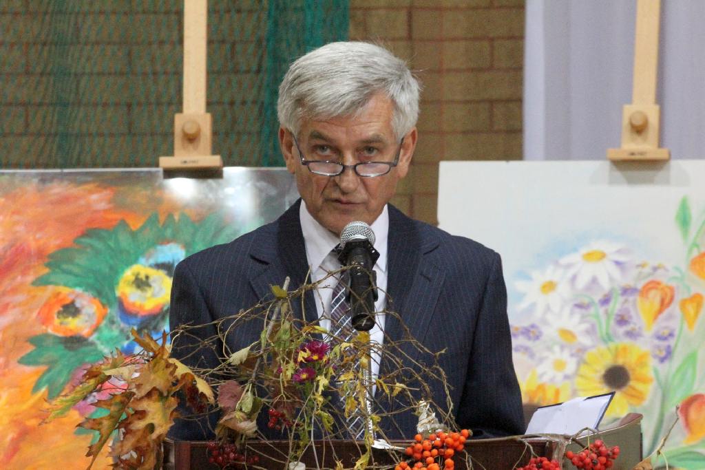 20 - lecie V Liceum Ogólnokształcącego