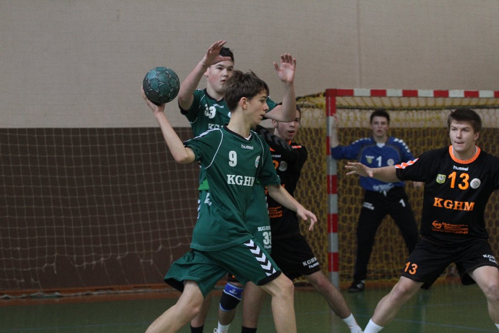 LDJM: Siódemka II Legnica - Zagłębie I Lubin 25:38