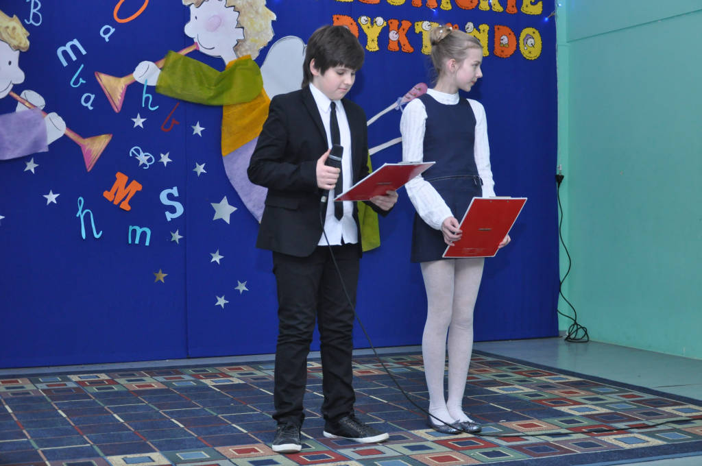 Program artystyczny na zakończenie dyktanda