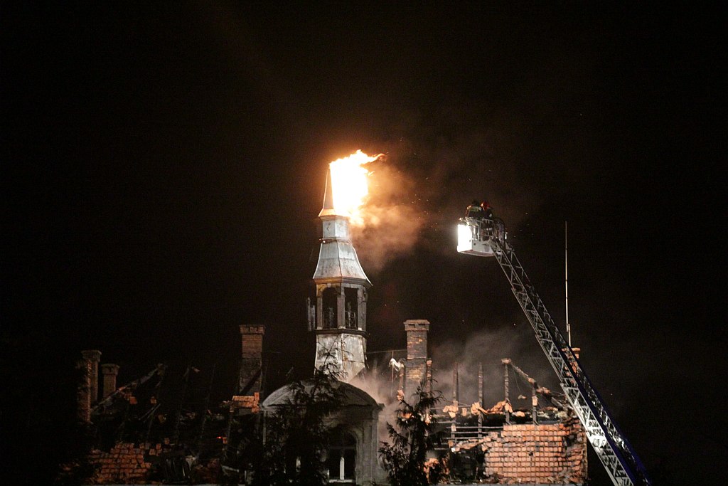 Pożar pałacu w Szczedrzykowicach