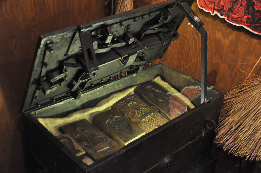 Świat Toruńskiego Piernika w Muzeum Miedzi