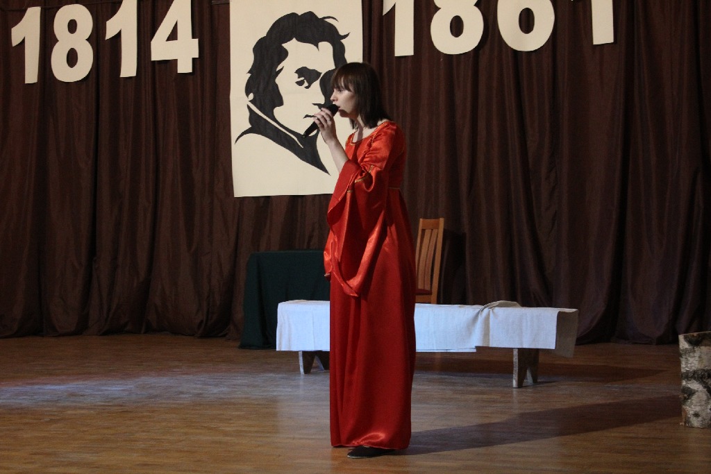 199 rocznica urodzin Tarasa Szewczenki