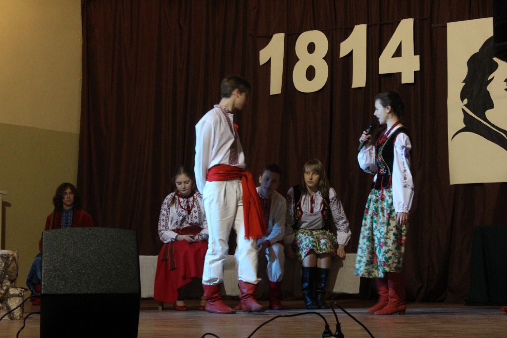 199 rocznica urodzin Tarasa Szewczenki