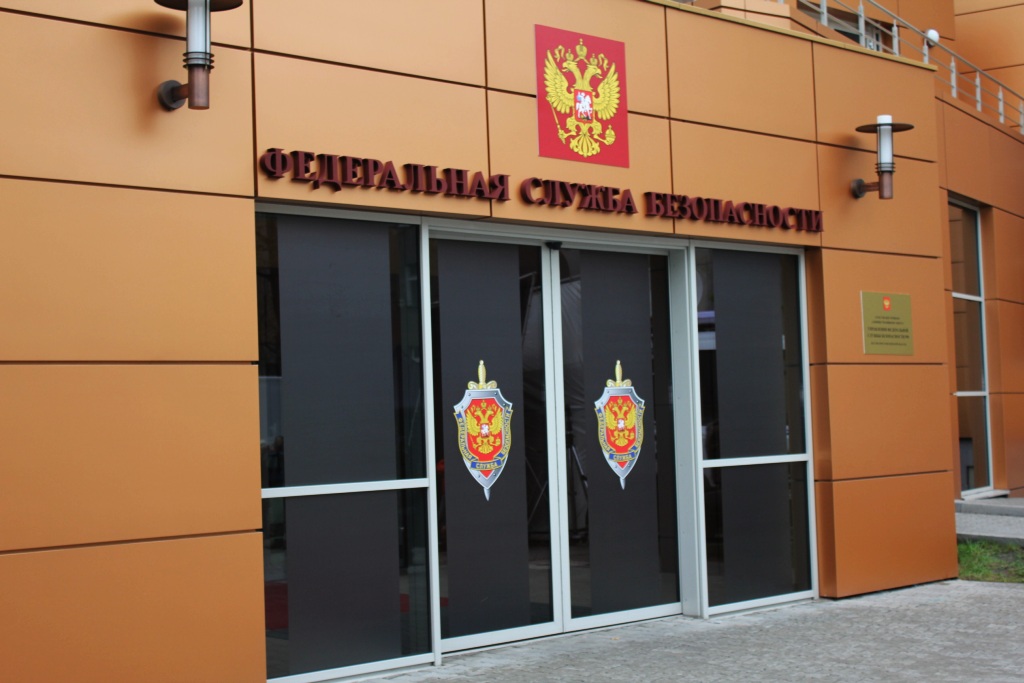 Legniccy policjanci w kostiumach ze Szklanej