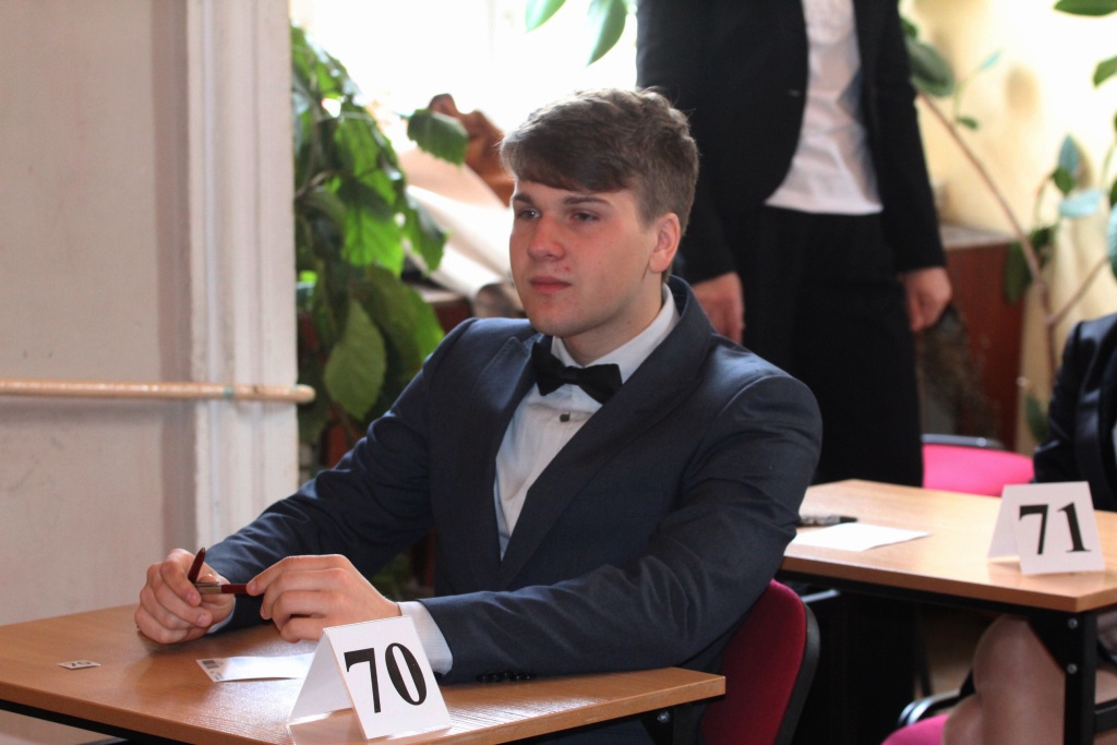 Matura w I Liceum w Legnicy