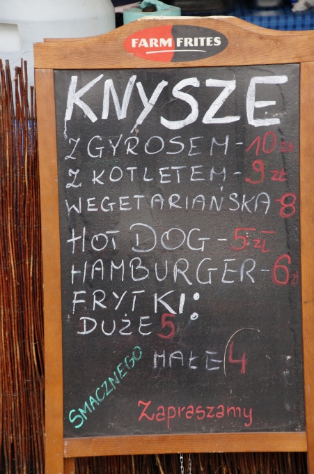 Juwenalia 2013 cz.1