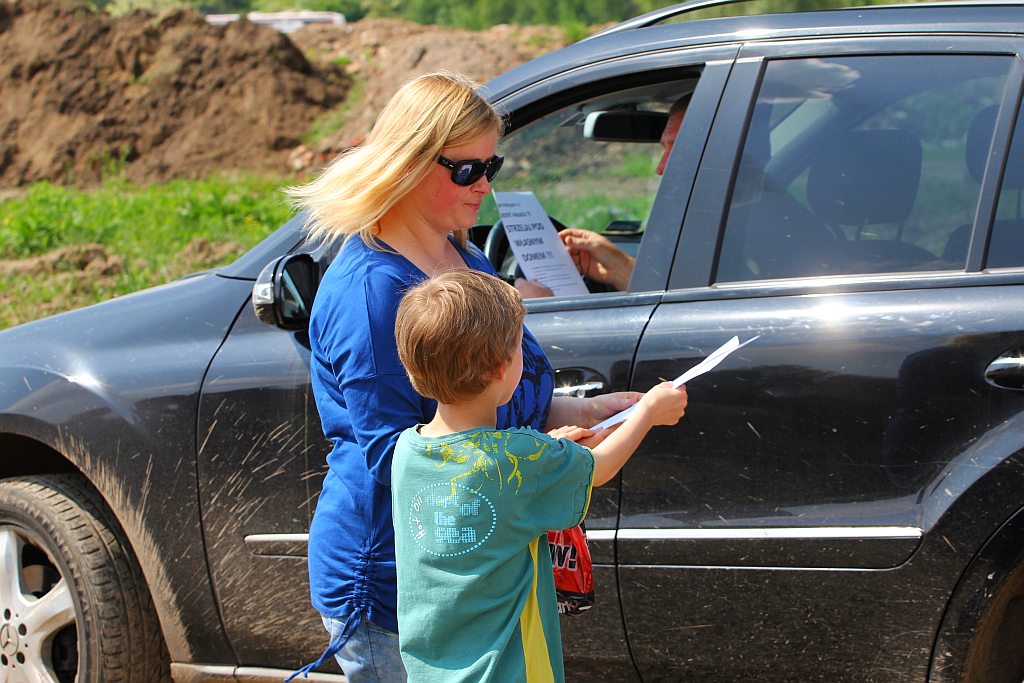 Stop strzelnicy w Dobrzejowie