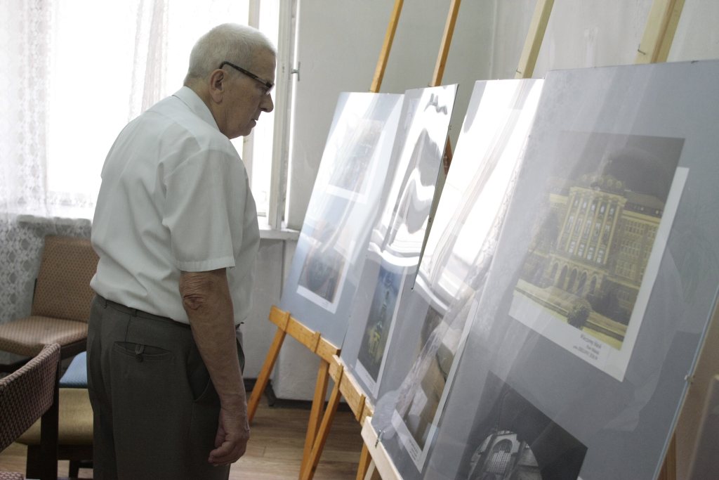 Konkurs Fotograficzny im. Mieczysława Pawełka