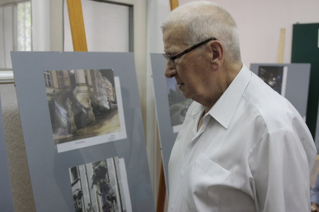 Konkurs Fotograficzny im. Mieczysława Pawełka
