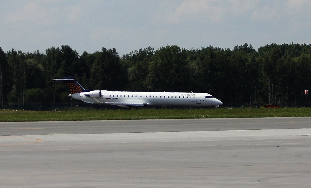 Zobacz terminal najwyższych lotów