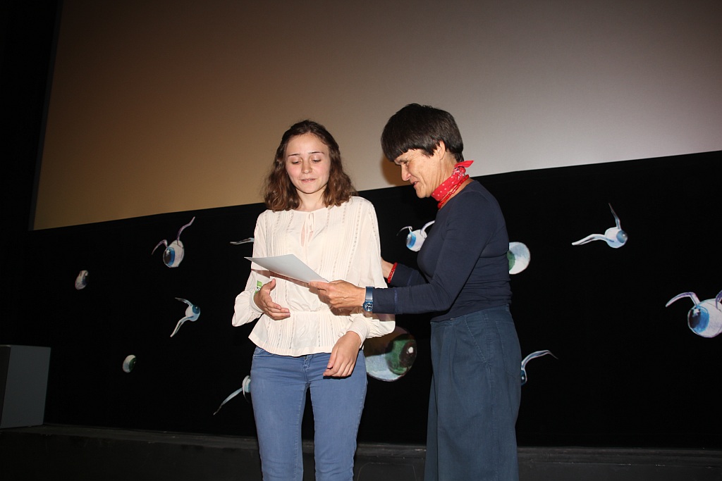 Gala Legnickiej Akademii Filmowej