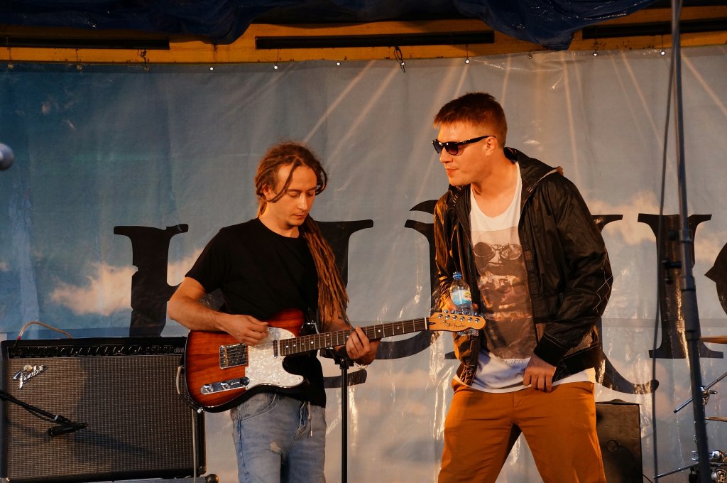II Festiwal Reggae