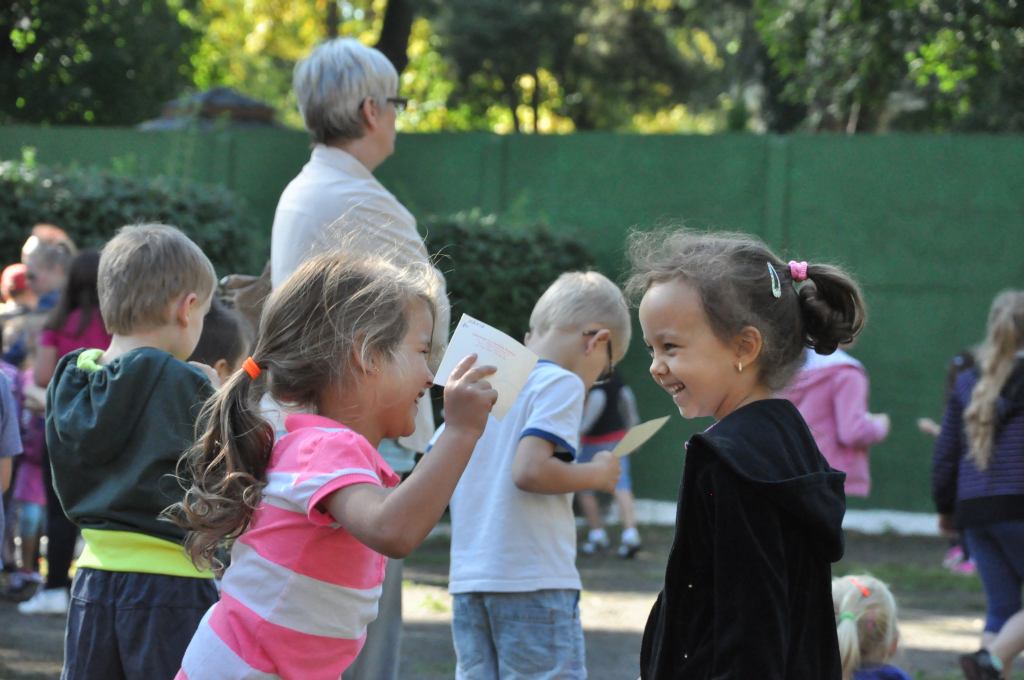 Festyn na zakończenie lata w MCK