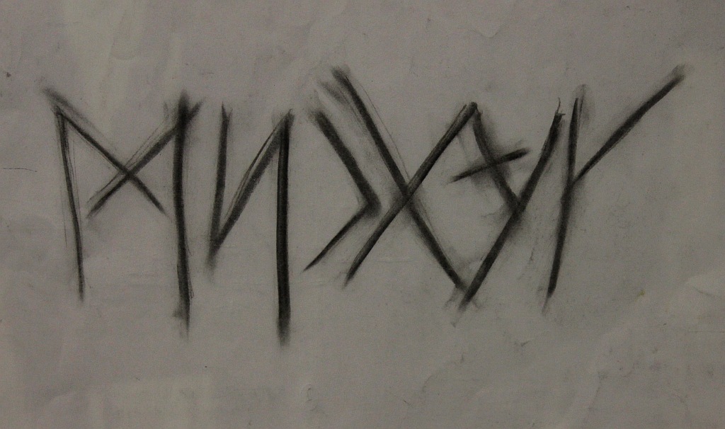 Wernisaż wystawy Ślady obecności