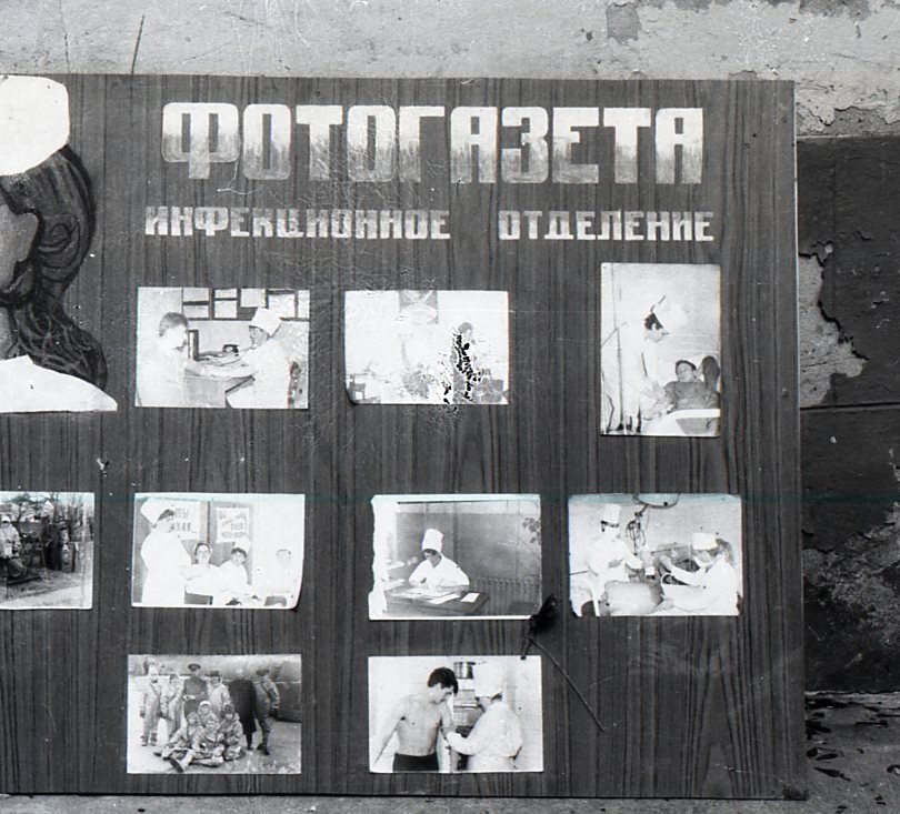 Rosjanie w Legnicy w obiektywie Kołodziejskiego