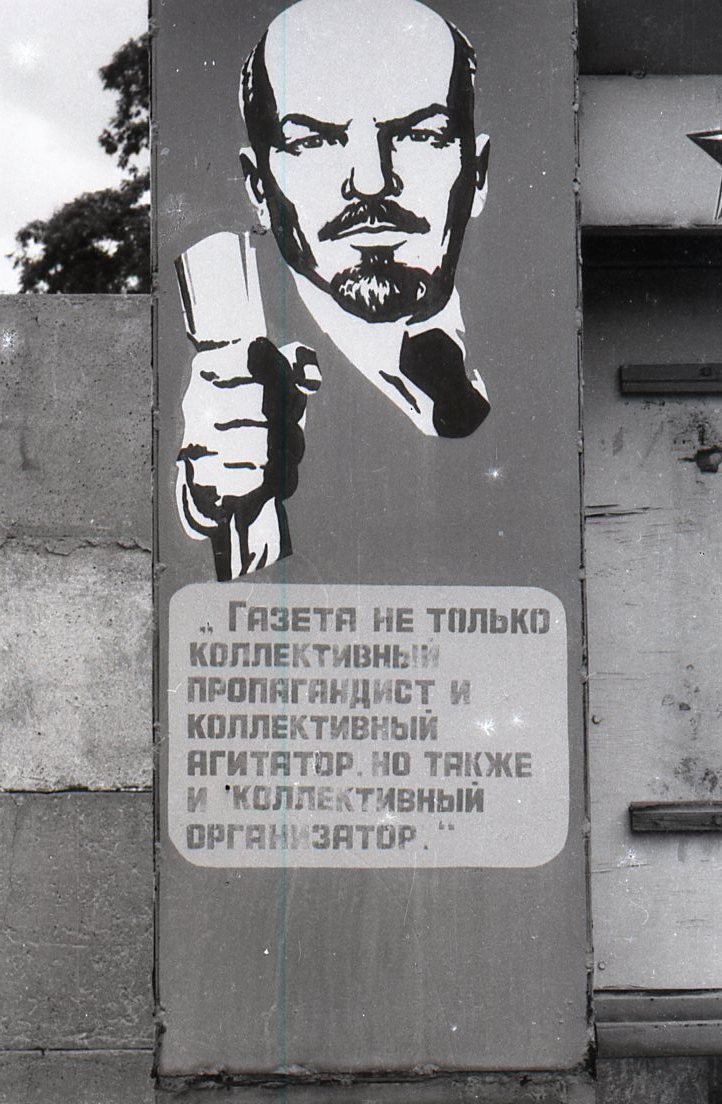 Rosjanie w Legnicy w obiektywie Kołodziejskiego