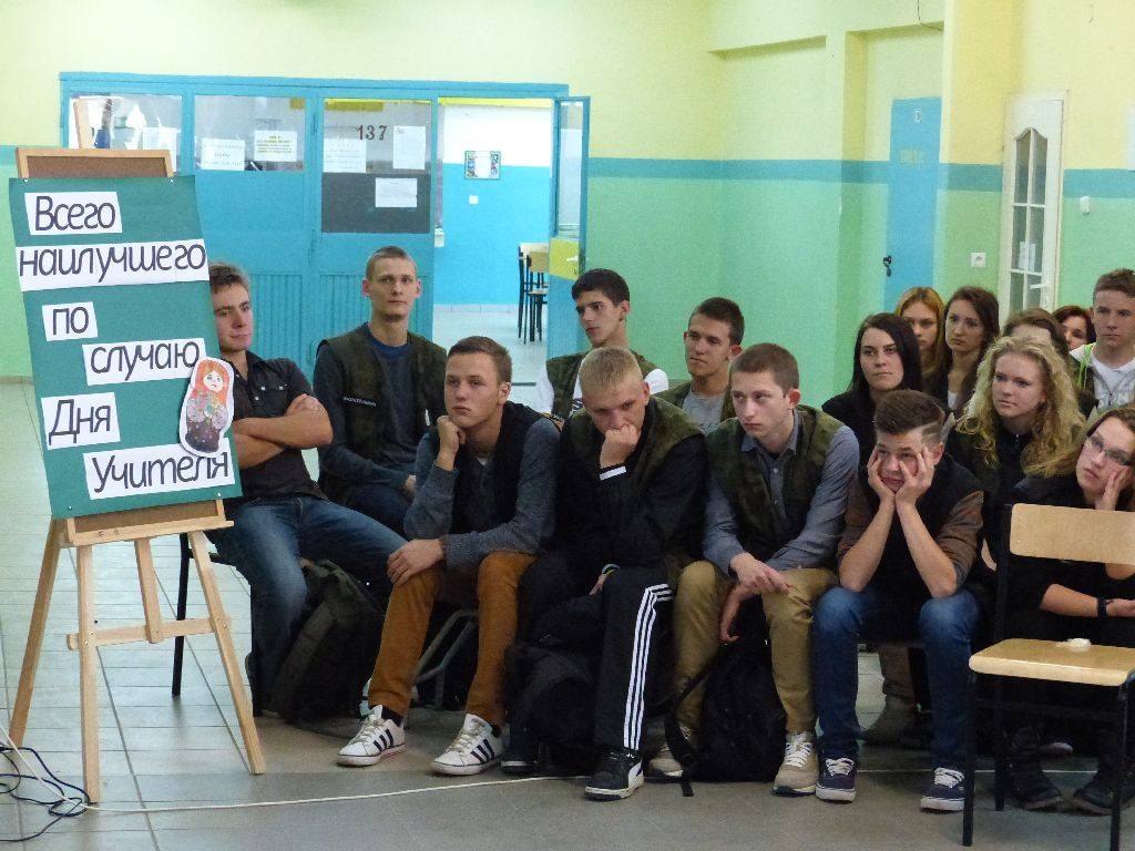 Dzień Edukacji Narodowej w ZSO nr 3
