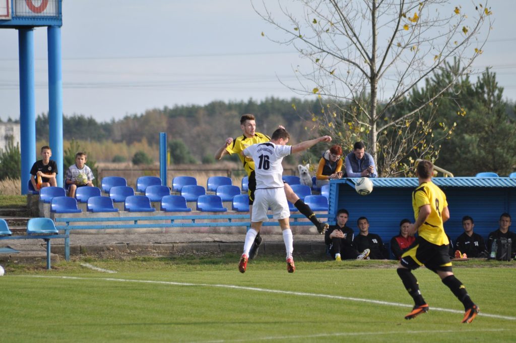 III liga: Prochowiczanka - Foto Higiena 1:2