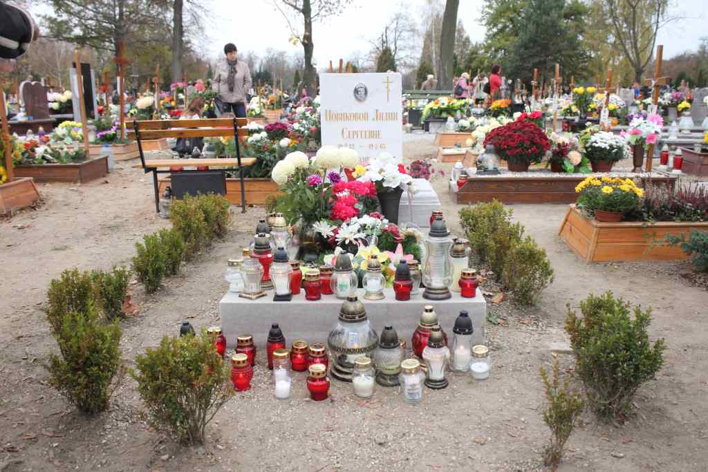 Dzień Wszystkich Świętych