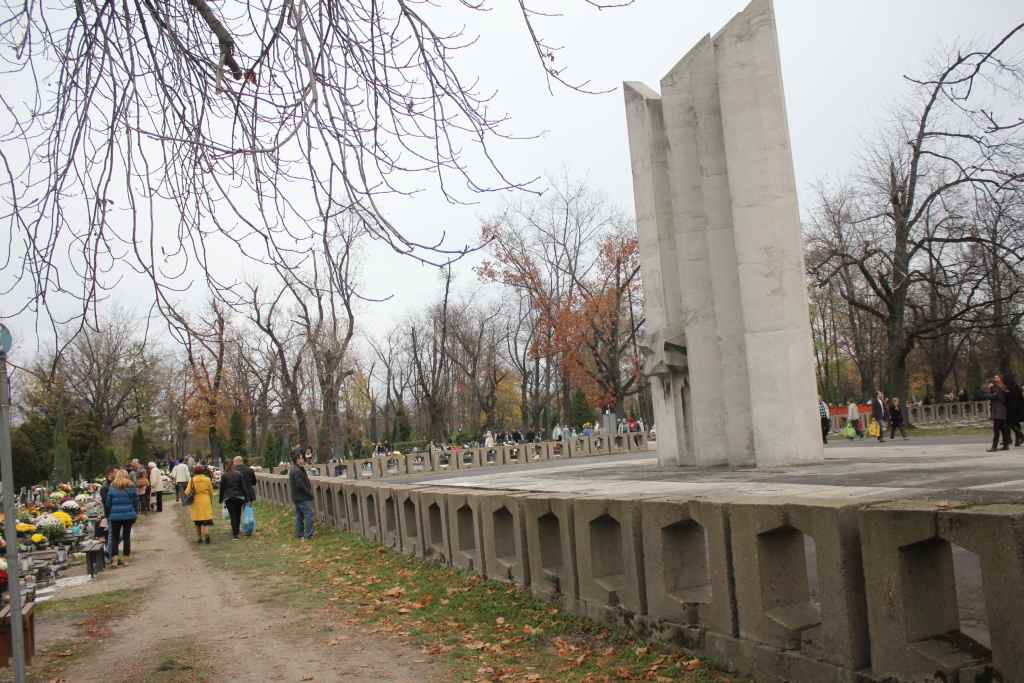 Dzień Wszystkich Świętych