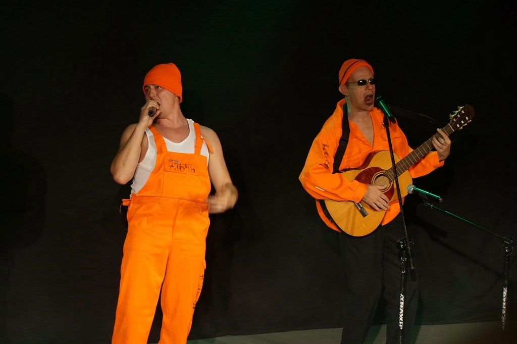 Kabaret Pod Wyrwigroszem