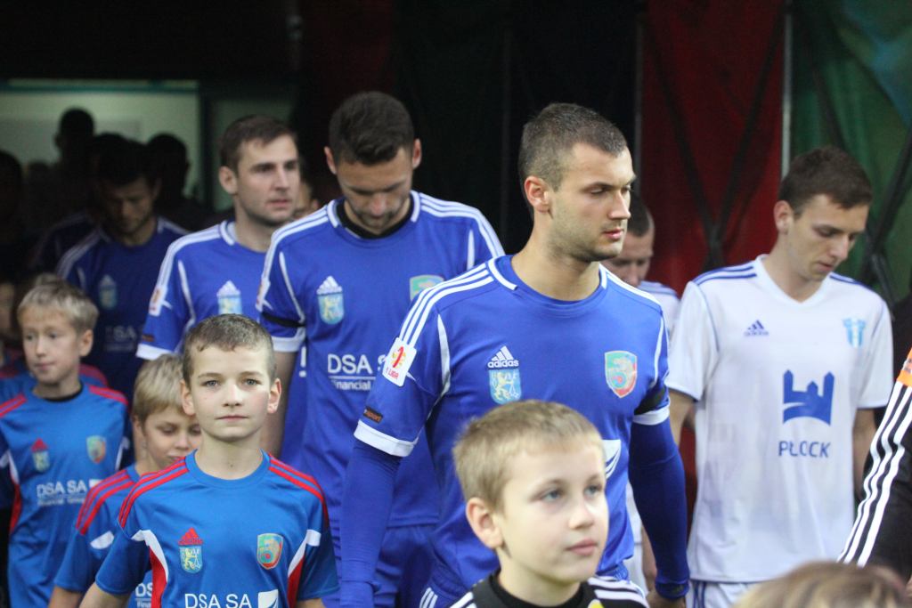 Tylko remis we mgle na pożegnanie z ligą
