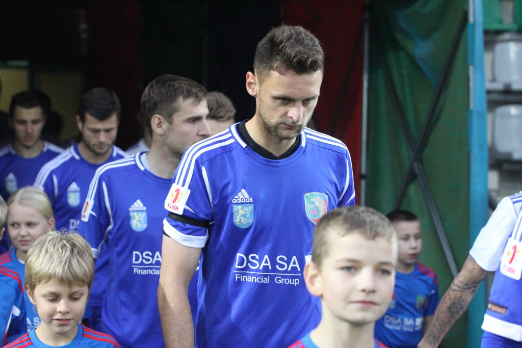 Tylko remis we mgle na pożegnanie z ligą

