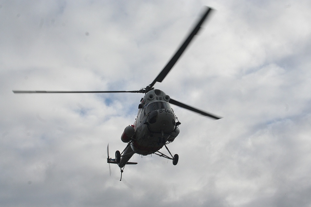 Policyjny helikopter lądował w PWSZ