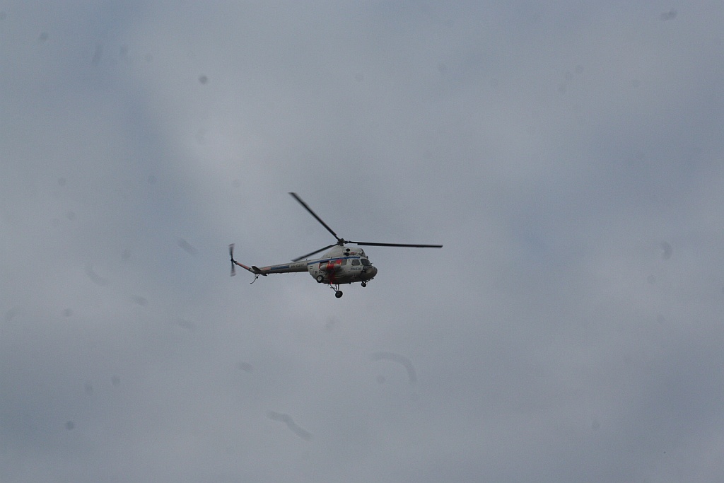 Policyjny helikopter lądował w PWSZ