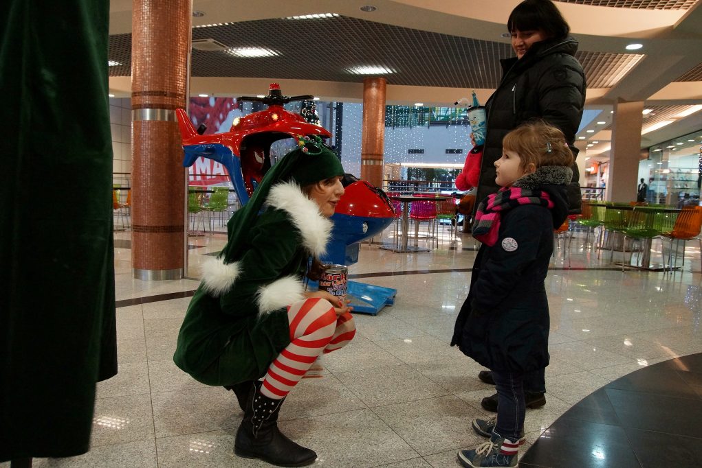 Elfowa zbiórka w Galerii Piastów