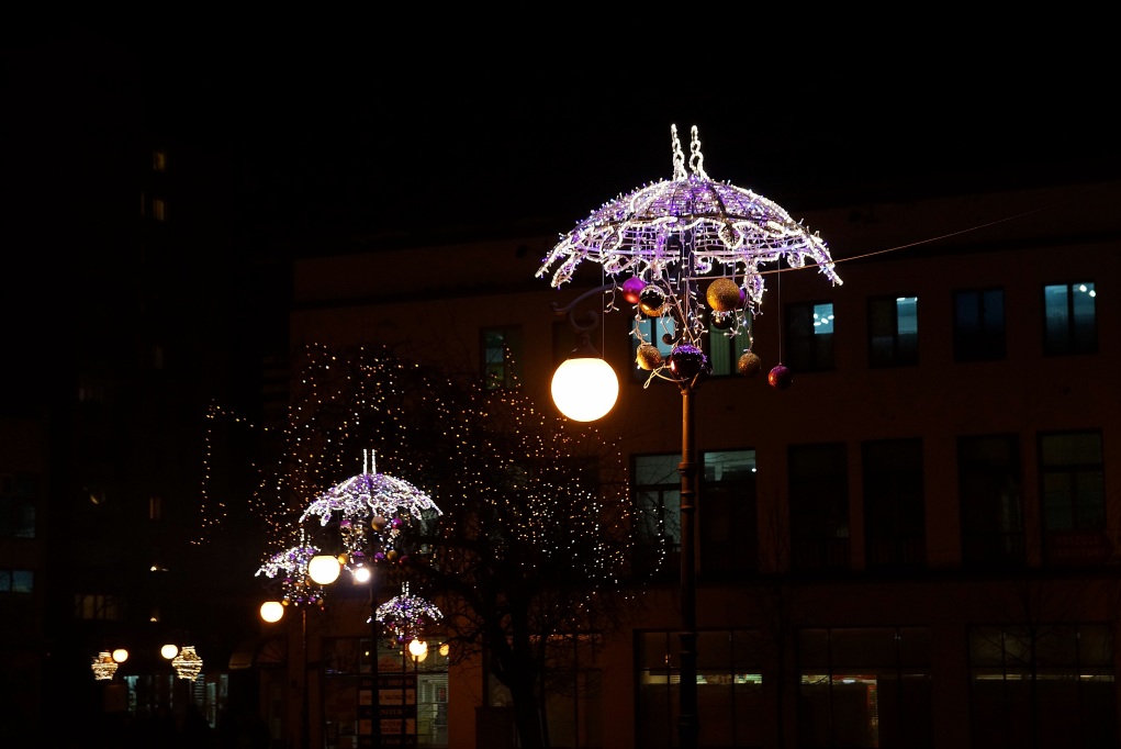 Świąteczna iluminacja Legnicy