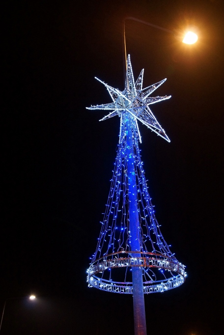 Świąteczna iluminacja Legnicy