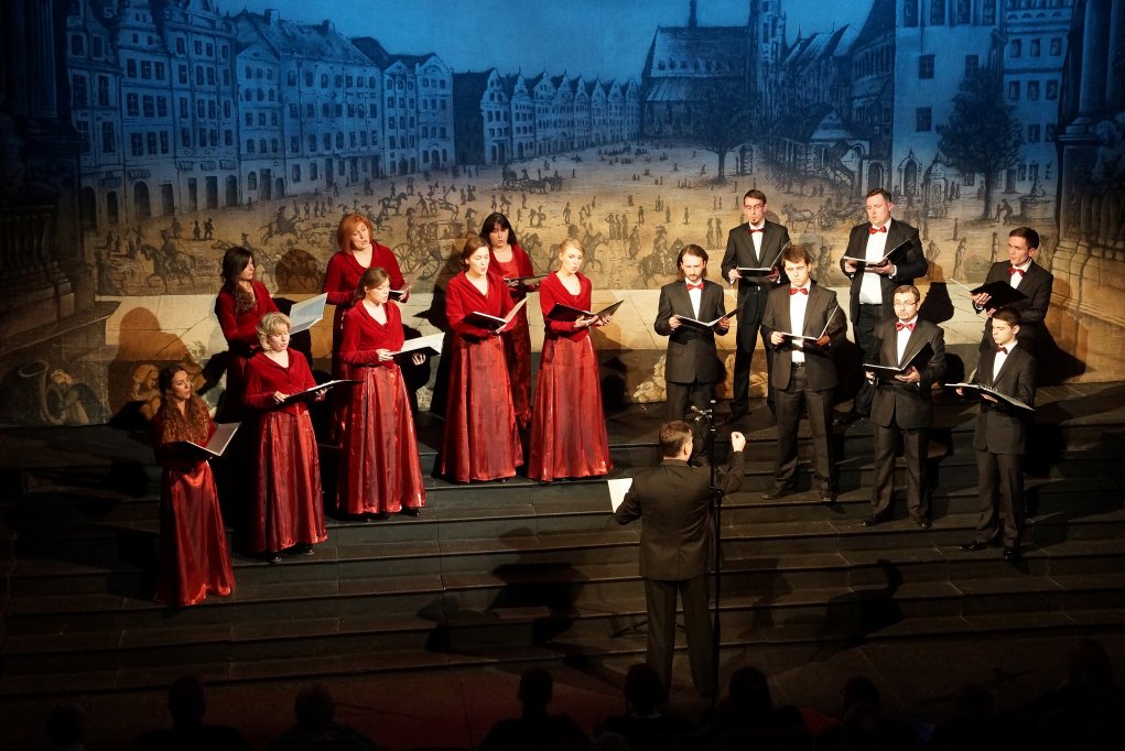Koncert 