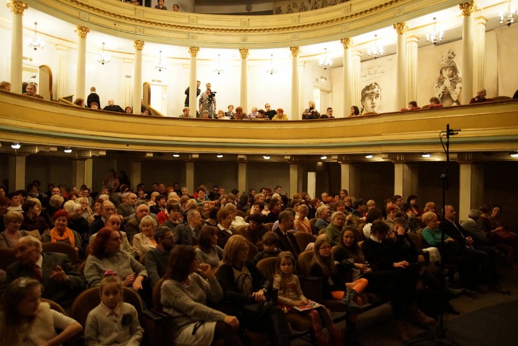Koncert 