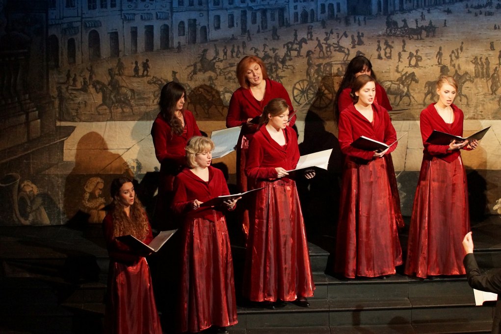Koncert 
