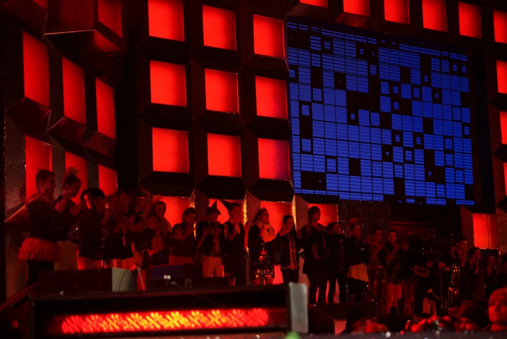 Disco 