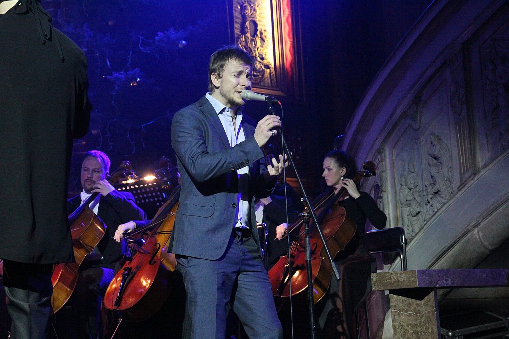 Gala Noworoczna KGHM