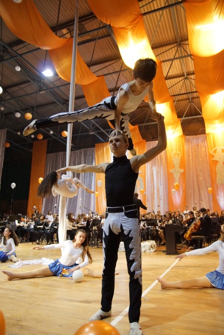 Koncert Noworoczny