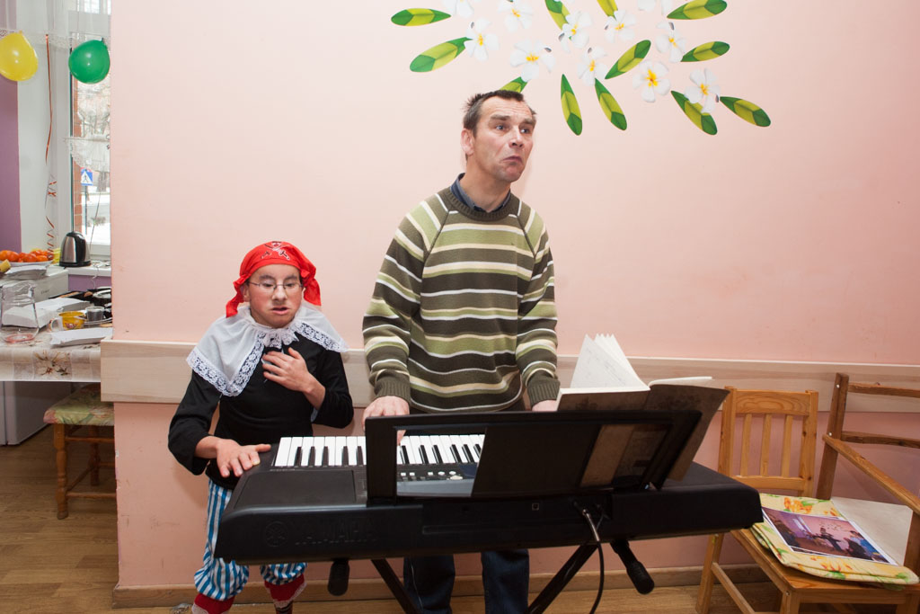 Bal Karnawałowy w Personie