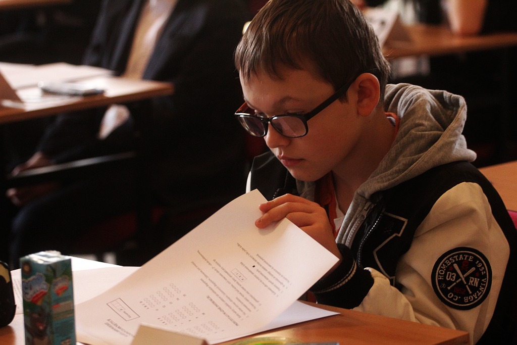Legnicki Konkurs Matematyczny cz1