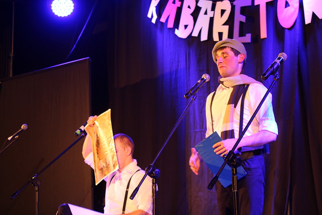 Kabaretowy wieczór w PWSZ