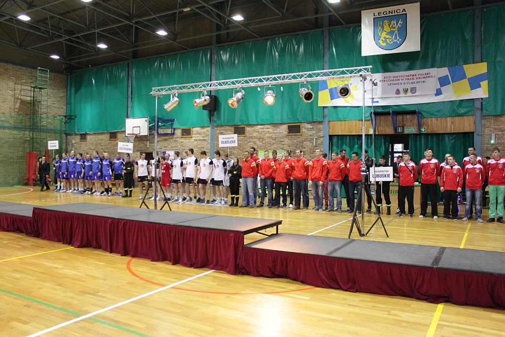XXXI Mistrzostwa Polski Strażaków cz2