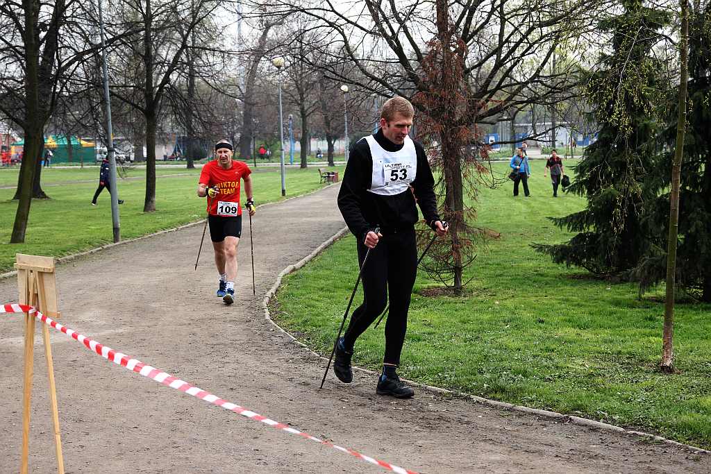 III Mistrzostwa Legnicy w Nordic Walking