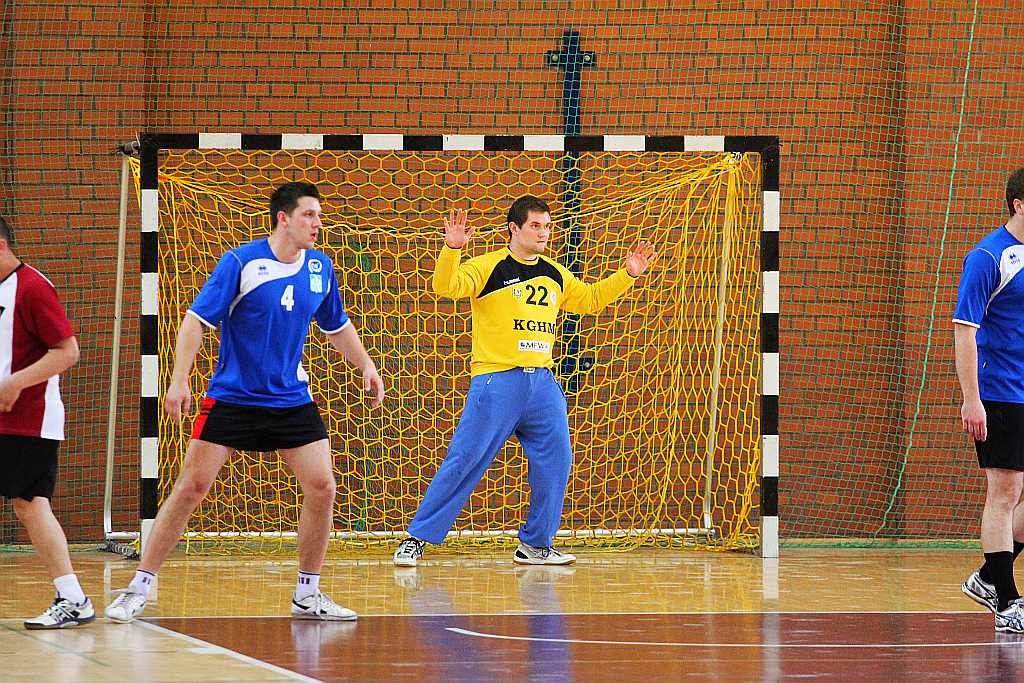 AMP: AZS PWSZ Legnica - AZS NYSA 28:29