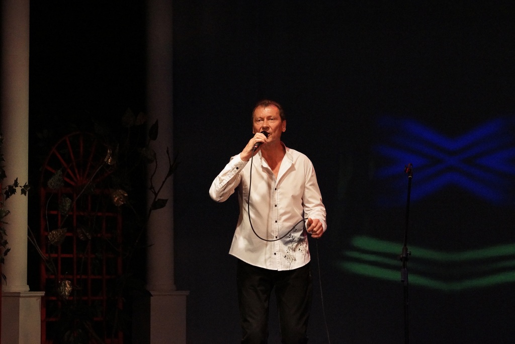 Koncert dla przyjaciół MCK