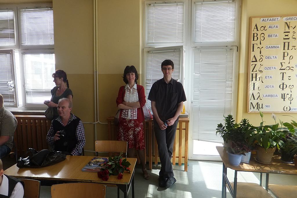 Hurra, mamy już wakacje!